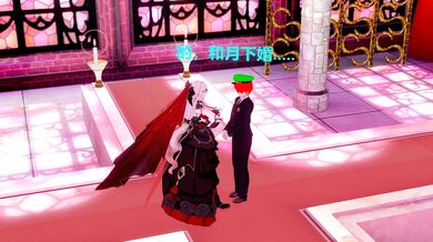 A Special Threesome with the Captain's New Wife Tsukishita and Colleague Rita
