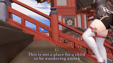 Horny Ninja Raiden vs. the Mysterious Shadow Assassin Hutao