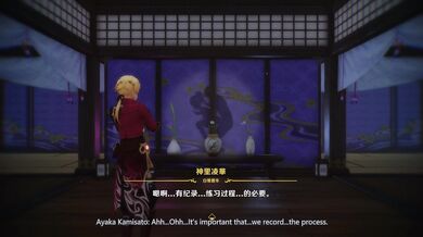 Sexy Yae Miko and the Rough Shogun Raiden Please their Harem of Women with Kujou Sara's Help in Ultra HD Quality