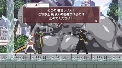 Princess Reconquista [Ojo no Rekonsutta] Scenes - Demo Alpha 0.3 (Unfinished Rip)