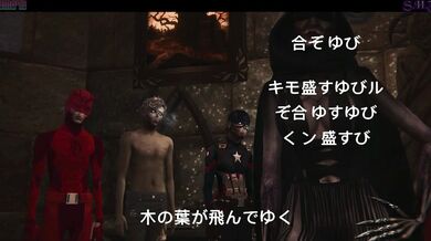 Silent Hill: Resurgence | S4 - An Erotic Horror Adventure