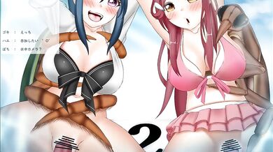 Rewritten: 'Siblings exploring the joy of being penetrated from behind by insects.'