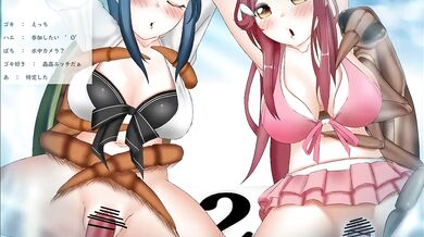 Rewritten: 'Siblings exploring the joy of being penetrated from behind by insects.'