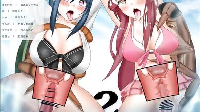 Rewritten: 'Siblings exploring the joy of being penetrated from behind by insects.'