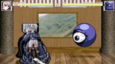 Infinite Anal Stretching: Mugen Shuu Ra*pe