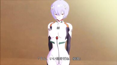 Rei and Ayanami's sexual education