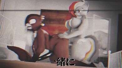 The Ultimate Pleasure Ride: My Oh My Mei.