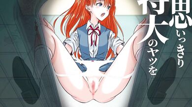 - Asuka Takes a Shit in a Public Restroom