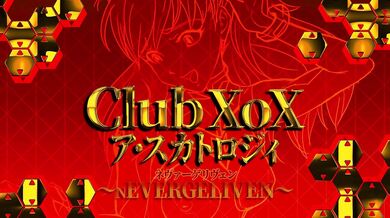 Asuka takes a massive dump in her EVA mech while on mission