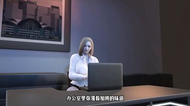 Rewritten as: "My Wife, The Cheater - A Tale of Adultery"
