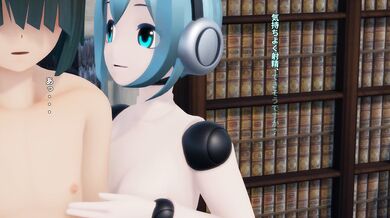 '"The Robotic Sexual Encounter" featuring Maloxx'