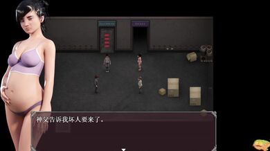 Lust Epidemic - Part 13: The Spread of Passionate Infection