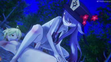 '"One Night with the Maid" - A Hentai Secret Video'