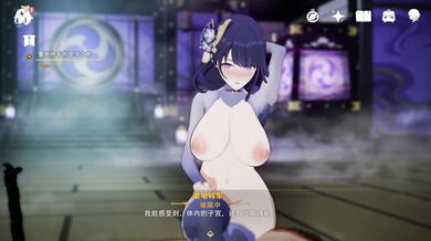 24 MILFs Having Hot Sex - 3rd Partner - 17th Episode - Raiden