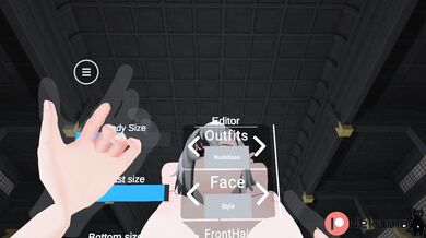 Arlecchino's Hot Spring Adventure, Peek #4