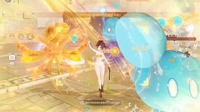 The Melancholic Maiden's Impact: Chiori's Transformation
