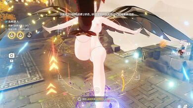 The Melancholic Maiden's Impact: Chiori's Transformation