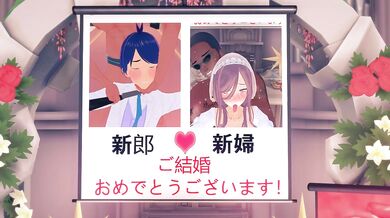 Seduced by the Groom: Miku's Wedding Day Nightmare