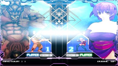 Kasumi vs. the Horny Minotaur in Dead or Alive 2: Erotic Adventure