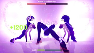 - Ei and the Shogun's Ultimate Faceoff