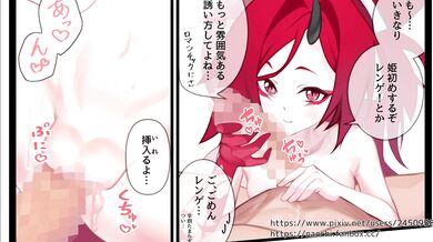 The Flower Maiden and the Doggy-Style Virgin with Tiny Nipples: A First Time Anal Experience for Naochi