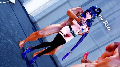 The Trap of Lust