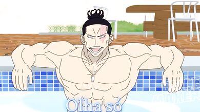 Sex and the Supernatural: A Funky Tale of Hentai Demon Possession and Pussy Eating