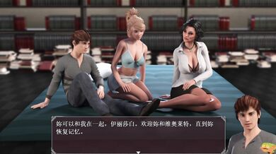 「[激情流行病]第十一部」