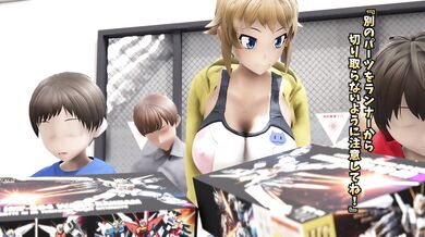 Pleasure Me, Pilot! A Gundam Fan's Tribute to Their Favorite Mobile Suit