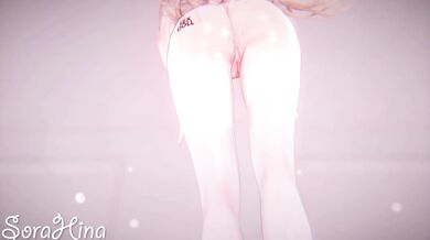 'Slave of the Sorcerer King'