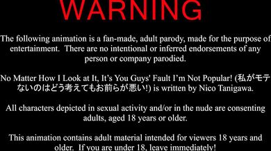 My Inability to Last Longer Than 5 Minutes is Beyond My Control