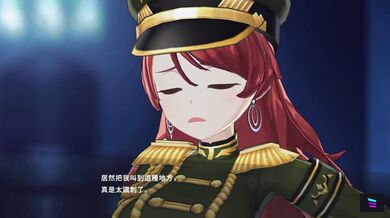 Soldier's Seduction: A Hentai Adventure