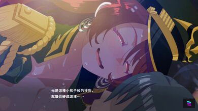 Soldier's Seduction: A Hentai Adventure
