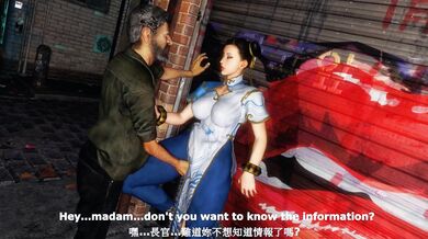 Chun-Li's Intense Search