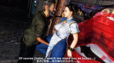 Chun-Li's Intense Search
