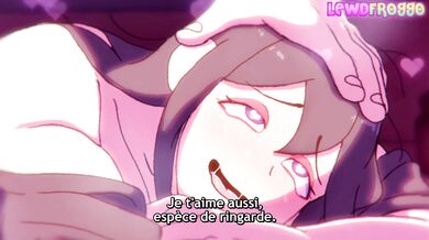 L'inondation humide [Lewdfroggo] [SURTITRES FRANÇAIS]