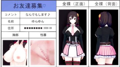 MMD Group Fuck [Erotic]