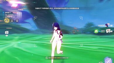 Genshin Impact: Time Stop