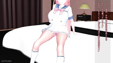 The Sexy Tale of Hanako and Uozumi (Uncensored)