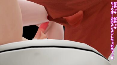 Training with Mom and Yuudachi in the Train Carriage