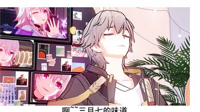 'The Naughty Nurse and the Horny Patient'