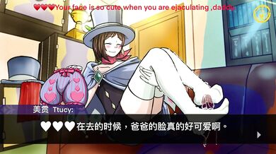 - Cum Loving Trucy Fucks Her Way Through the Wright Anus