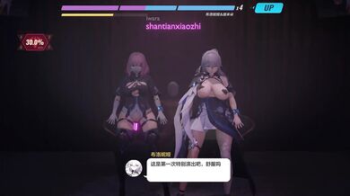 '16. [Number9]SecretMission_Bronya&Timido'