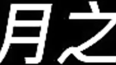 Master and Mistress in the Dungeon of Pleasure - Rough Sex with Fisting, Toys and Bondage