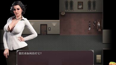 Erotic Outbreak: Part 9