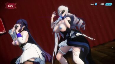 My Little Pony: A Brony and Mei's Special Task