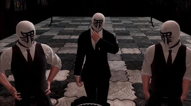 Megumiria: Got That Boom - Middle-Sized Skin Ver.