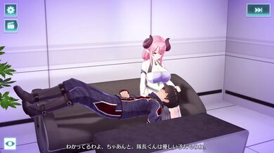 Young Adult Love Affair in the Big City