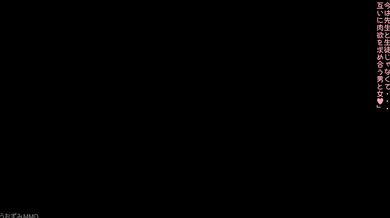 My sexy encounter with my step sister and her friend, Uozumi Hanako WIP Blue-archive