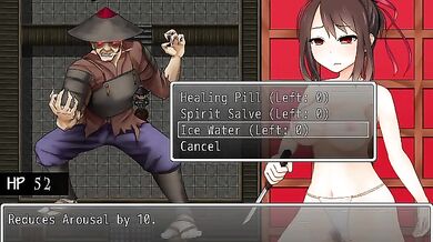 Kunoichi Botan's Minigame Gallery
